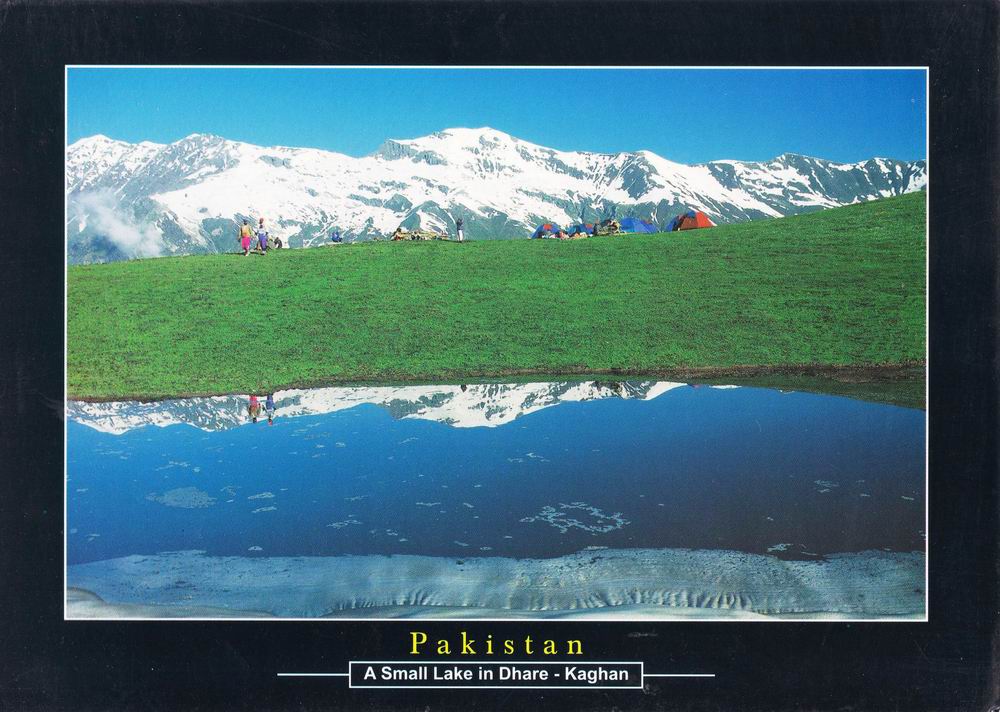 (image for) Pakistan Beautiful Postcard Dhamaka Lake